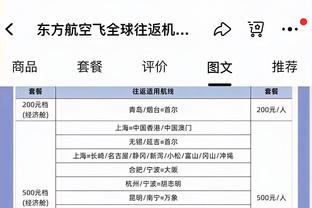 雷竞技app官网注册截图0